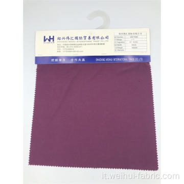 Tessuto a maglia all&#39;ingrosso M / R Jersey Tessuti viola scuro